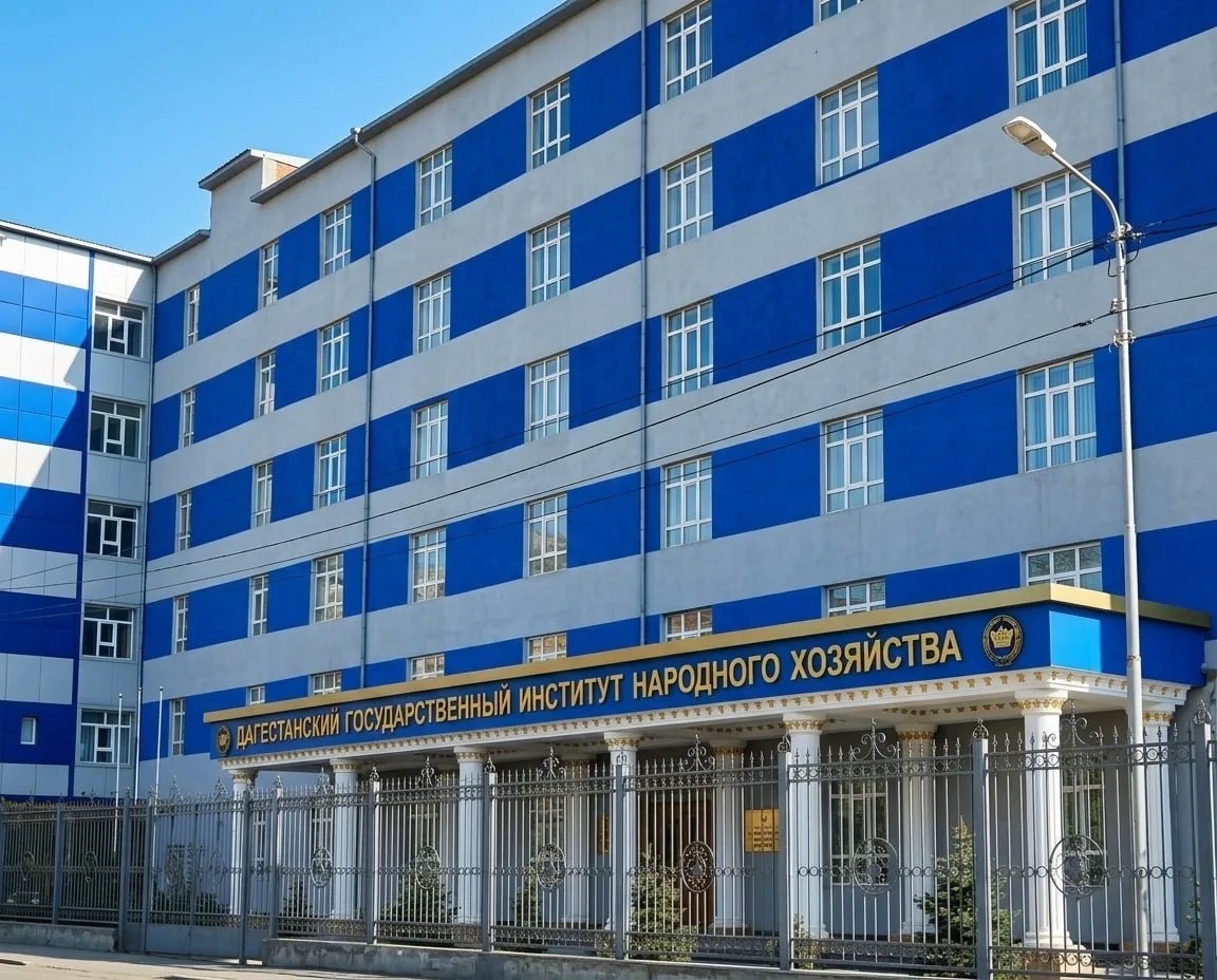 В Махачкале начнется ремонт Дагестанского государственного университета народного хозяйства 