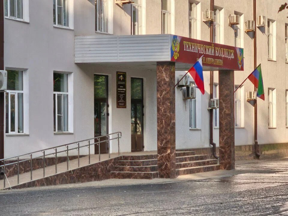 В Дагестане начнется капремонт учебного корпуса Технического колледжа имени Ашуралиева