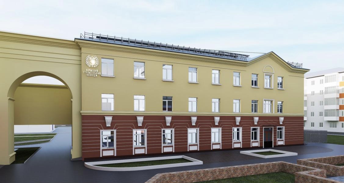 В Прикамье у строительного колледжа появятся новые корпуса