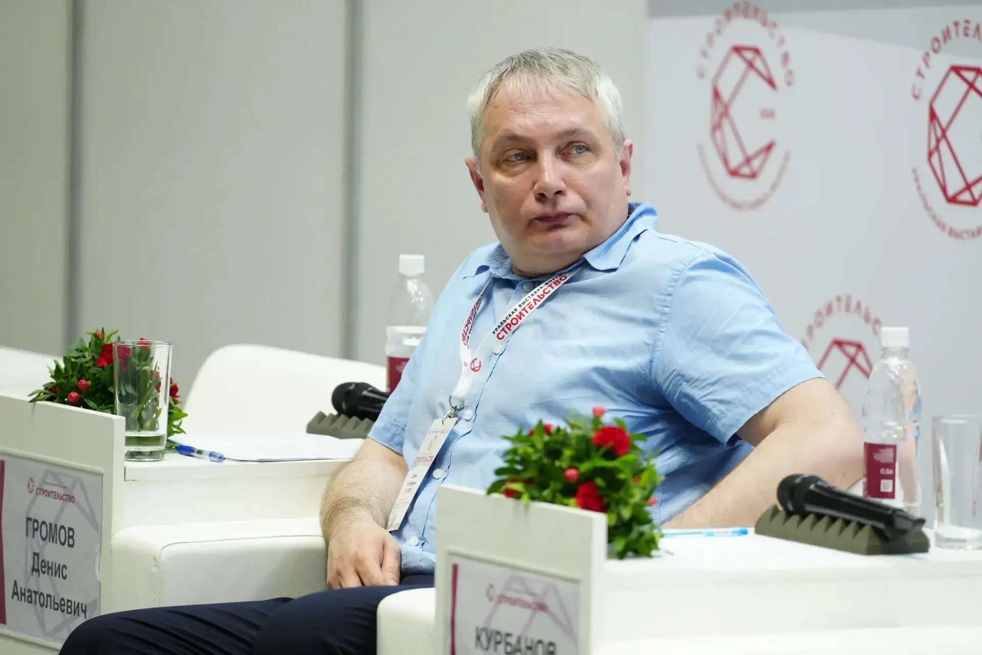 Госэкспертиза Челябинской области продолжает делиться опытом: теперь – о капремонте больниц и школ