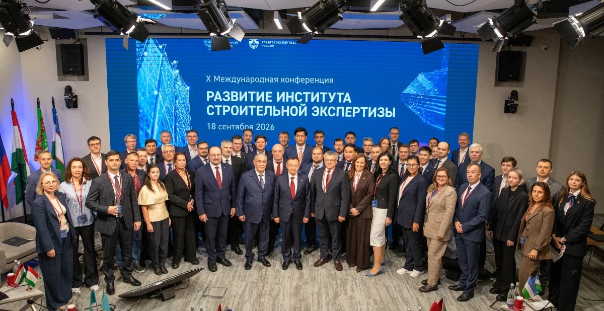 Экспертиза как высшая точка строительного интеллекта