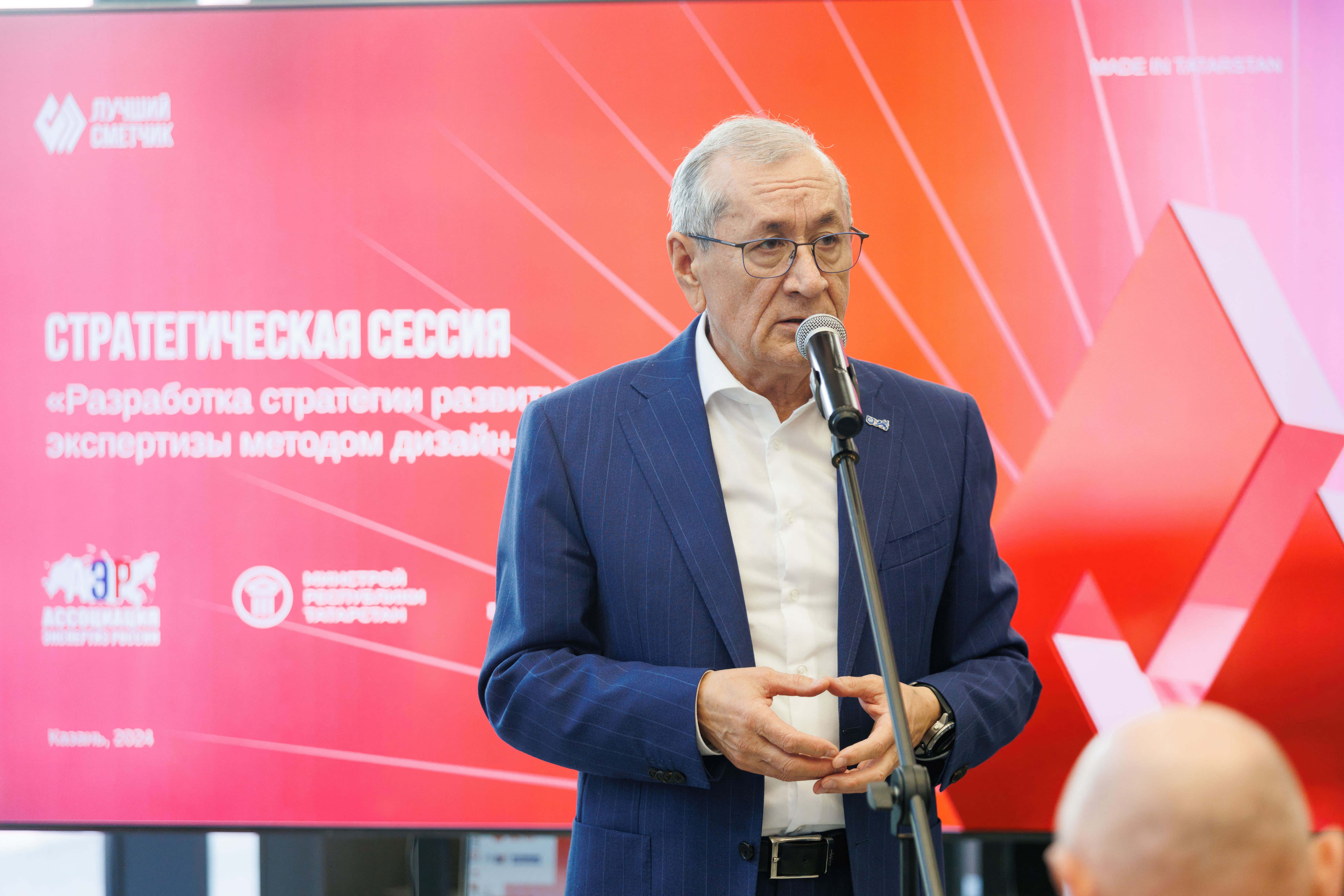 «Сметчик — это архитектор денег»