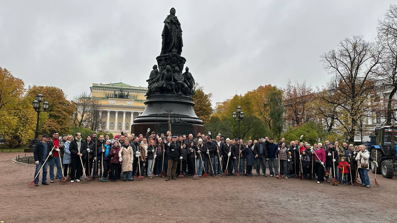 Работники Центра государственной экспертизы Санкт-Петербурга приняли участие в общегородском субботнике 