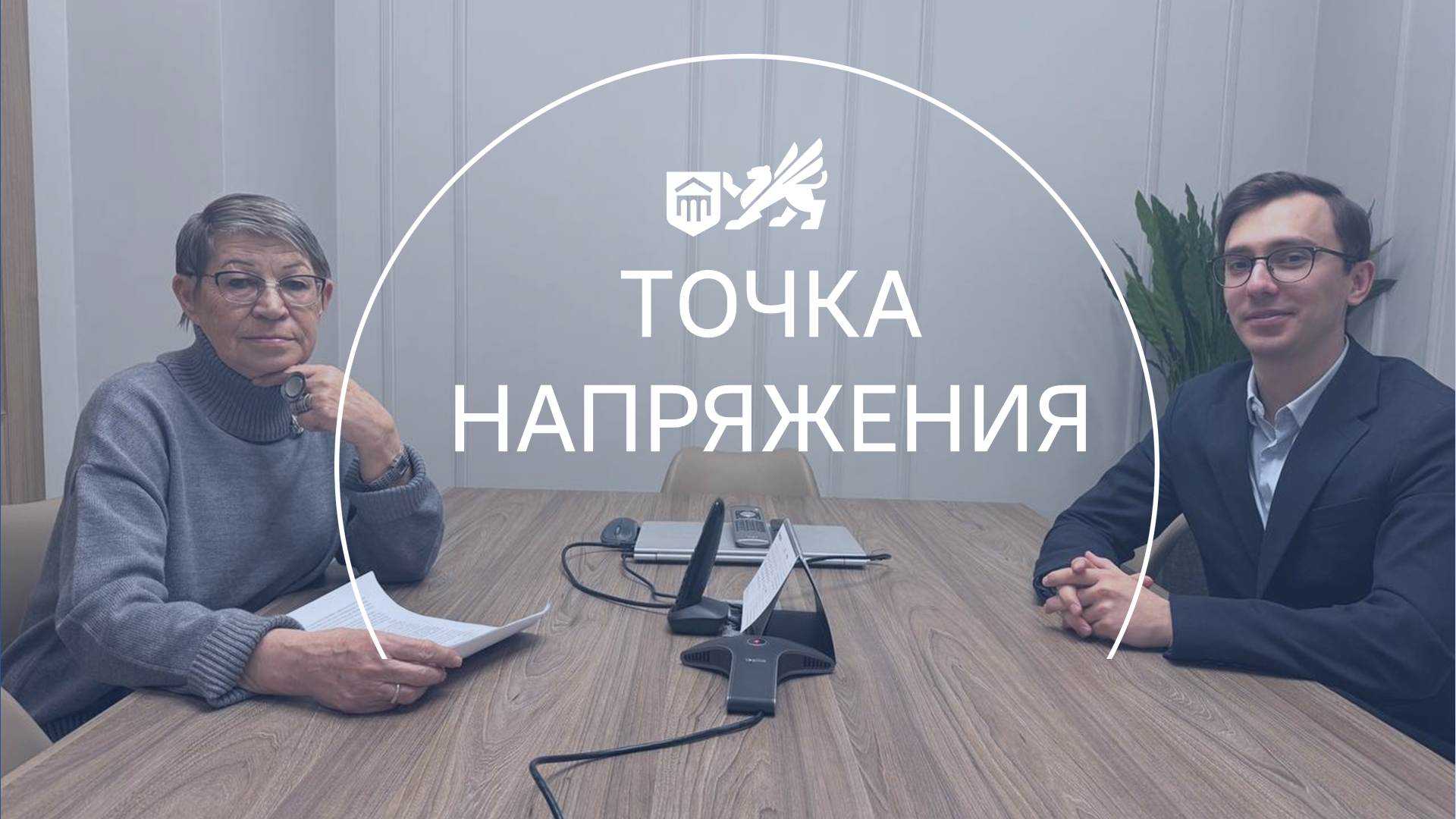 Искусственный интеллект в строительстве: помощник или убийца профессий? Битва двух экспертов