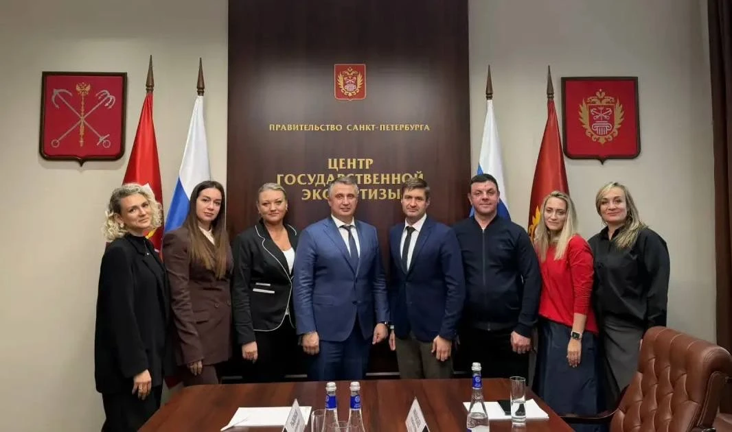 Государственные экспертизы Санкт-Петербурга и Красноярского края обсудили перспективы сотрудничества
