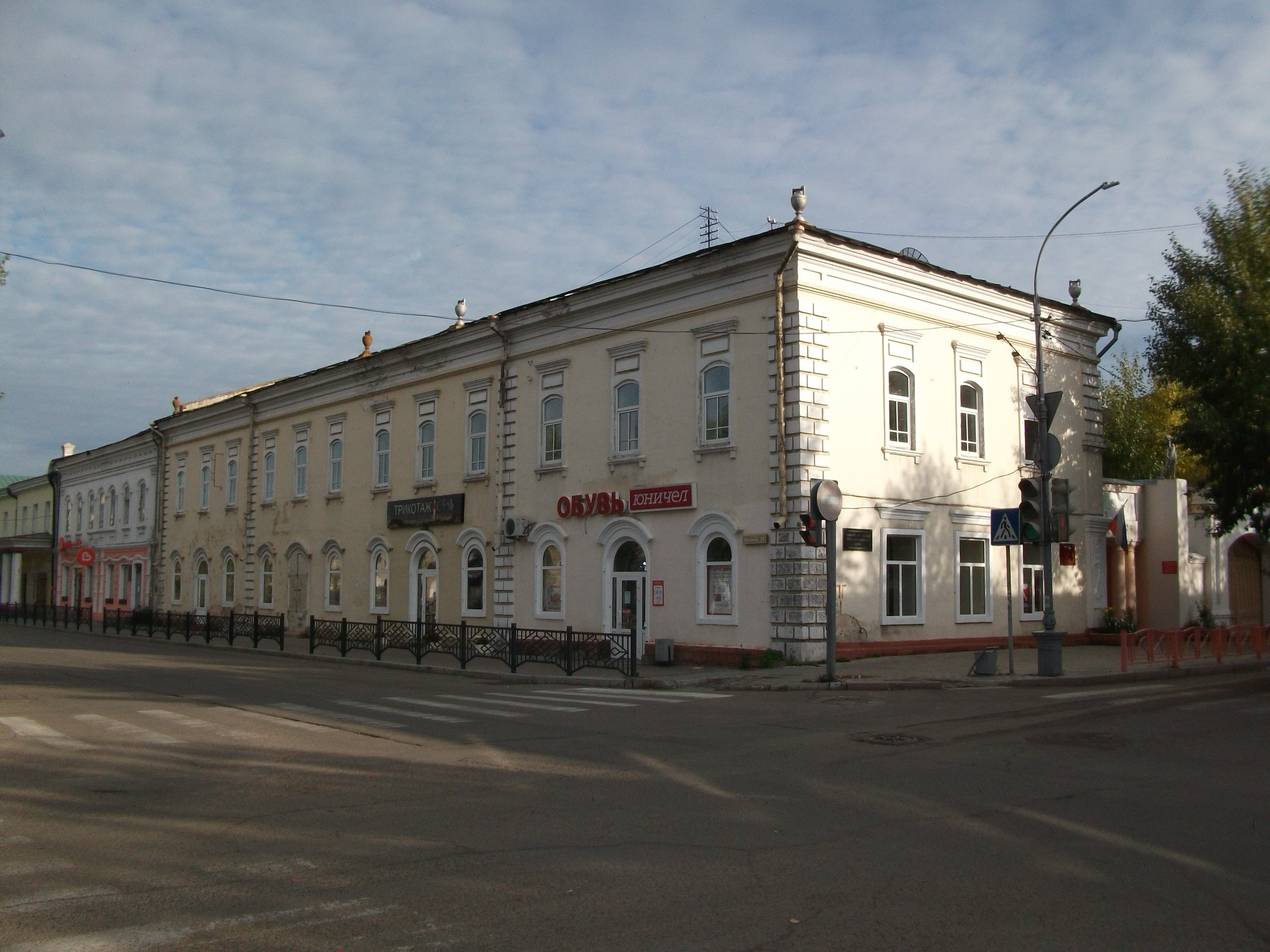 В Улан-Удэ отремонтируют усадьбу купца Немчинова