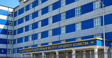 В Махачкале начнется ремонт Дагестанского государственного университета народного хозяйства 