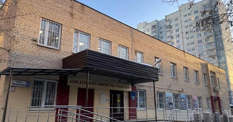 ОДОБРЕНО МОГЭ: ДОМ ДЕТСКОГО ТВОРЧЕСТВА «СОЗВЕЗДИЕ» В ХИМКАХ