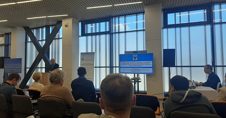В Великом Новгороде состоялась конференция «Информационные технологии. Защита информации» 