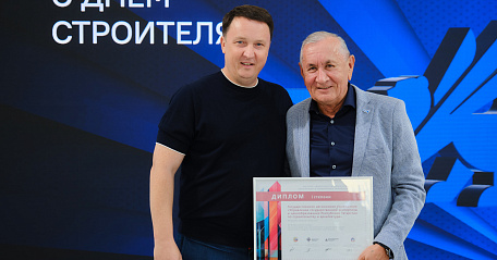 Госэкспертиза Республики Татарстан удостоена награды престижного всероссийского конкурса