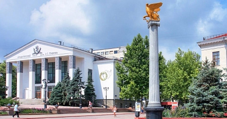 В Керчи отремонтируют городской дом культуры 