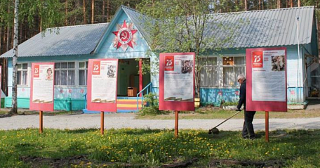 В Свердловской области начнется строительство котельной для лагеря «Красная гвоздика»