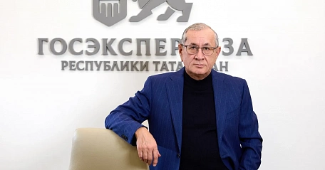 Разные задачи — разные эксперты: как устроена сфера экспертов в Республике Татарстан