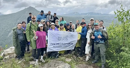 Преодолевая высоту Южного Урала: команда Госэкспертизы Республики Татарстан доказала, что способна на большее