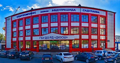 В Махачкале начнется ремонт школы олимпийского резерва