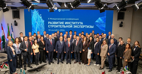 Экспертиза как высшая точка строительного интеллекта