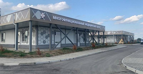 В селе Батаюрт Республики Дагестан начнется ремонт много функционального медицинского центра